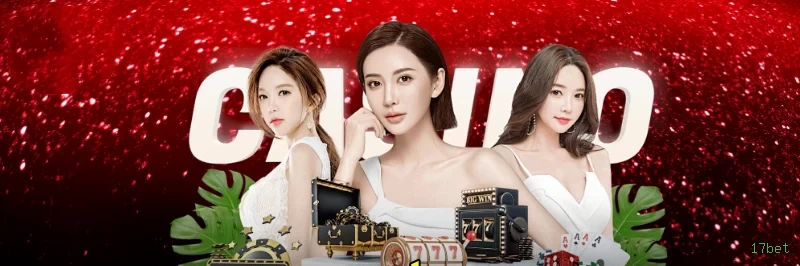 Login seguro na 17bet